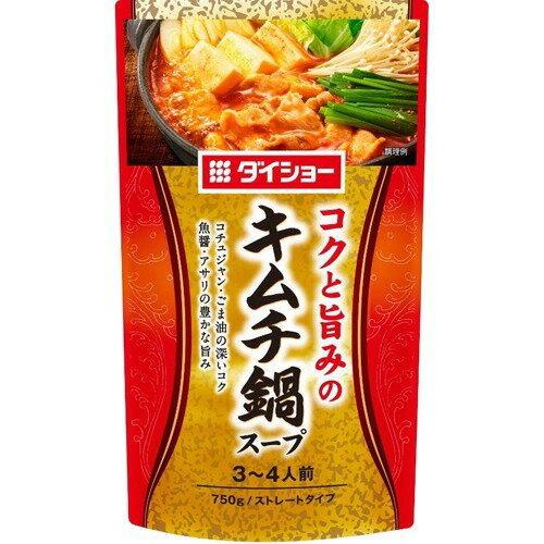 ダイショー　キムチ鍋スープ　750ｇ×10袋