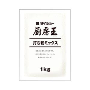 ダイショー　厨房王 打ち粉ミックス　1kg×10入