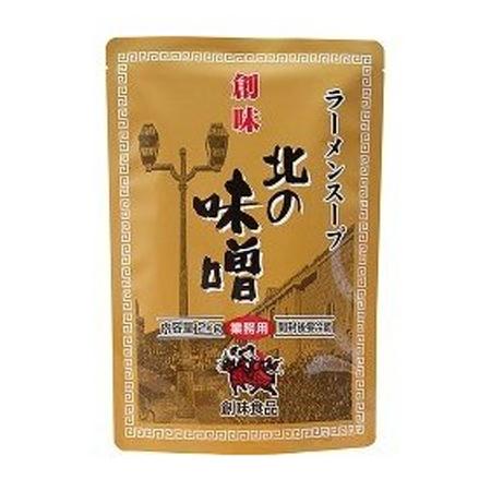 創味食品　ラーメンスープ　北の味噌　2kg×5個