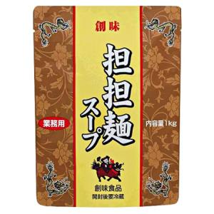 コストコ（Costco） ピュリティ プレミアム マヌカハニー 1kg 4本 UMF
