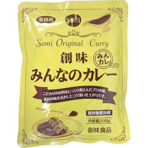 創味食品　みんなのカレー　200ｇ×30袋