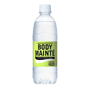 【2ケース】送料無料　大塚製薬　ボディメンテ　ドリンク　乳酸菌B240　500ｍｌ×24本×2箱　【合計48本】　沖縄県・離島は別途送料140サイズ