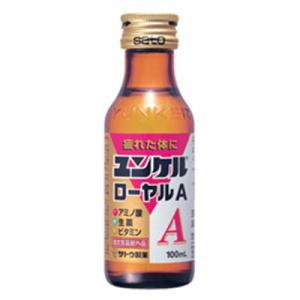 佐藤製薬　ユンケル　ローヤルＡ　100ｍｌ×50本【沖縄・離島は要別途送料80サイズ】