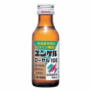 【12,960→7,000円】ユンケル ローヤルVc 30mlビン20本セット Amazon | ユンケルローヤルC 30ml×20本セット | ユンケル