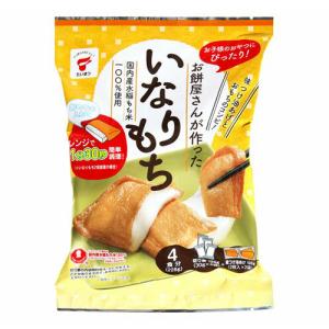 送料無料 たいまつ食品 お餅屋さんが作ったいなりもち 228g(4