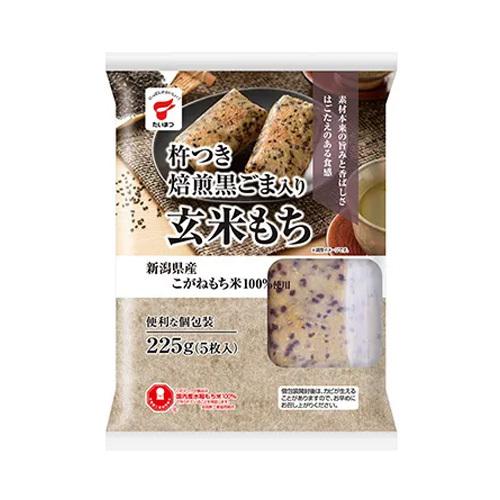 たいまつ食品　杵つき　焙煎黒ごま入り玄米もち　225g×16袋