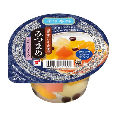 涼味 食品