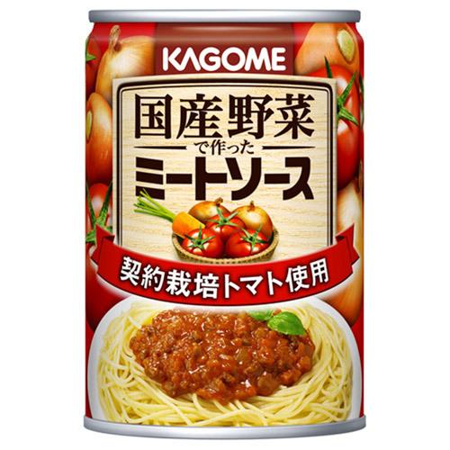 カゴメ　国産野菜で作ったミートソース295ｇ×24個
