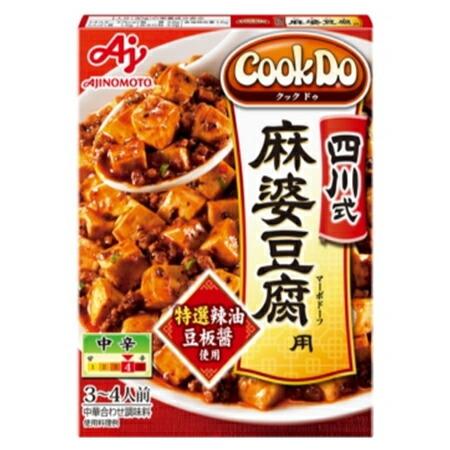 味の素　「Ｃｏｏｋ　Ｄｏ」（中華合わせ調味料）四川式麻婆豆腐用　106.5g×40個