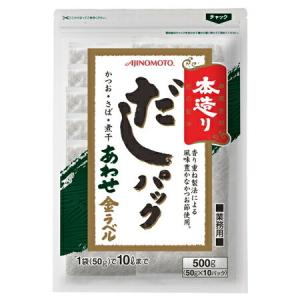 AJINOMOTO　味の素　本造りだしパックあわせ金ラベル　500g×12袋｜k-relight