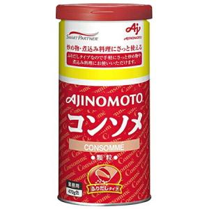 AJINOMOTO　味の素　ＫＫコンソメふりだしタイプ　470g×12缶｜k-relight