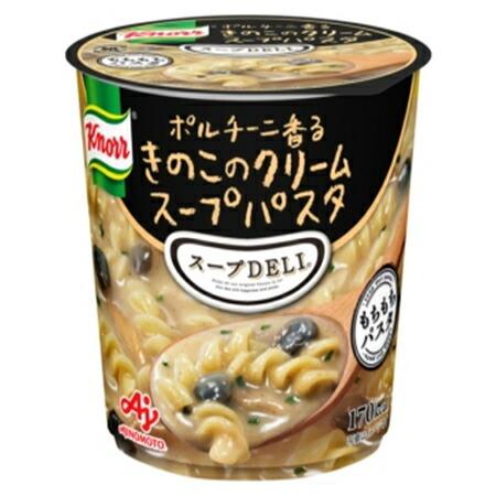 味の素　「クノール　スープＤＥＬＩ」ポルチーニ香るきのこのクリームスープパスタ（容器入）　43.5g...