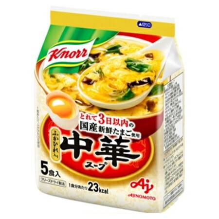 味の素　「クノール　中華スープ」５食入袋　29g×40袋