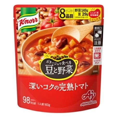 味の素　「クノール」　ポタージュで食べる豆と野菜　深いコクの完熟トマト　160g×21袋