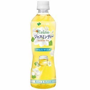 伊藤園 伊藤園 Relaxジャスミン茶 600ml×24本 : Re-light