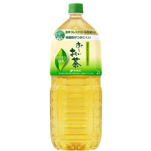 コレステロール お茶 ペットボトルの商品一覧 通販 Yahoo ショッピング