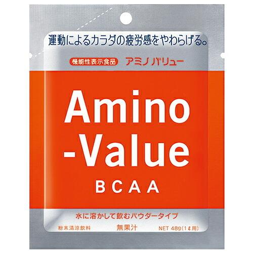 大塚製薬　アミノバリュー8000　パウダータイプ　48ｇ×5袋入り×20箱（100袋）【沖縄、離島は...