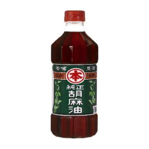 ごま油 ゴマ油 胡麻油 竹本油脂 マルホン 太香胡麻油700g × 3本