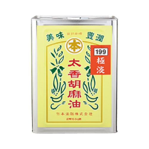 竹本油脂　太香胡麻油　極淡　16.5kg×1缶
