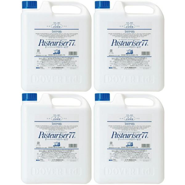 ドーバー　パストリーゼ７７　詰替用　5000ml×4本（5L 4本セット）　アルコール消毒液　防菌　...