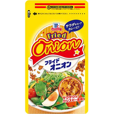 YOUKI（ユウキ食品）　ＭＣ フライドオニオン 39g×30個