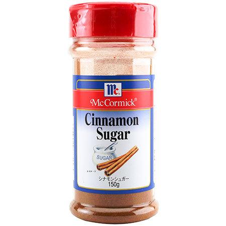 YOUKI（ユウキ食品）　ＭＣ シナモンシュガー　150g×8個