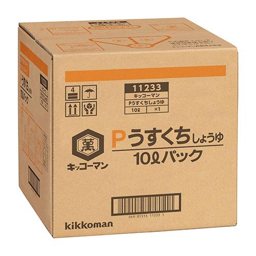 キッコーマン　うすくちしょうゆ　10LBIB×1箱