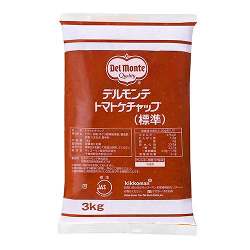 キッコーマン　トマトケチャップ(標準)　3kg×4本