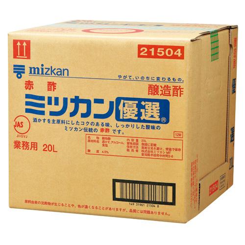 ミツカン　優選　２０Ｌ×1箱