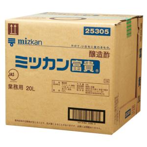 ミツカン　富貴　　　　　　　　２０Ｌ×1箱