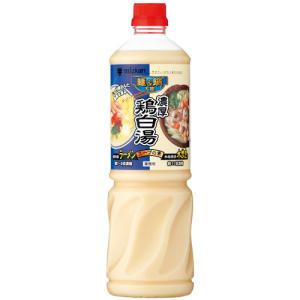 ハウス食品 業務用 キャップ付きドリンクベースプレーンラッシー 800g