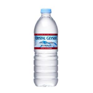 Esthe Pro Labo（エステプロ・ラボ） ファストプロウォーター