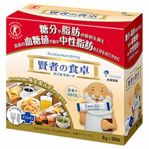 【2ケース】大塚製薬　賢者の食卓　ダブルサポート　レギュラーBOX　6ｇ×30包　10箱×2箱　（合...