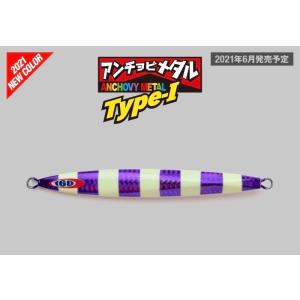 バイブフォール 200g ワンナック 牙狩人 : OFFSHORE Fishing K-RIDE
