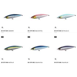 シマノ（SHIMANO） （21年6月新商品） オシア ヘッドディップ 175F