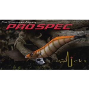 クロノ×リブレ ウイング100 fino CRONO ブラックインパクト シマノ S2