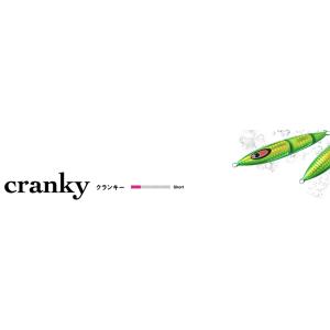 シーフロアコントロール cranky クランキー290g : OFFSHORE Fishing K