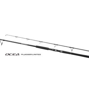 OCEA オシア プラッガー リミテッド S83H シマノ 302465