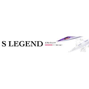 シーフロアコントロール　SLEGEND　エスレジェンド600ｇ グロー