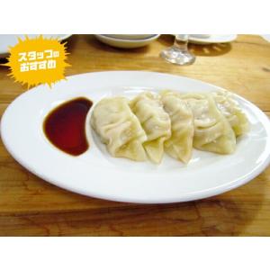 これぞ餃子皿 23.7cm シングル ぎょうざ皿...の商品画像