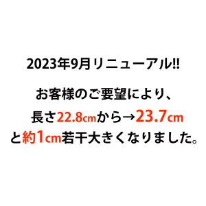 これぞ餃子皿 23.7cm シングル ぎょうざ...の詳細画像1