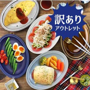 焼き肉 変形皿 / ニュー牛プレート 黒金流水 寸法: 41.8 x 32 2.2cm