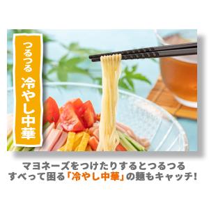 もっとつまみやすい箸 すべらない 4膳セット ...の詳細画像3