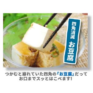 もっとつまみやすい箸 すべらない 4膳セット ...の詳細画像5