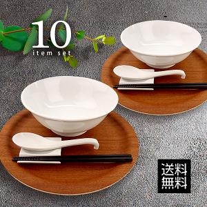 ロイヤルアルバート お茶碗 箸置き レンゲ 3点セット 陶器 レンゲ