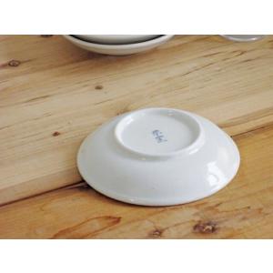 小皿 12cm うずまき おしゃれ 小さめ取り...の詳細画像3