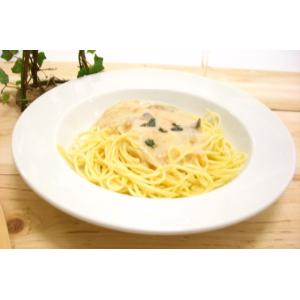 洋食器 平型 リム スープ皿 中皿 26cm 白い食器 日本製 美濃焼
