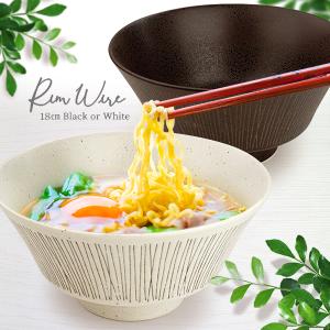 ドラえもん ラーメン どんぶり 日本製 丼 1000ml 食器 磁器