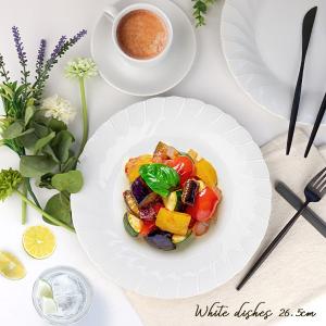 洋食器 リングプレート 24cm 中皿 日本製 白い ホテル食器 高級食器