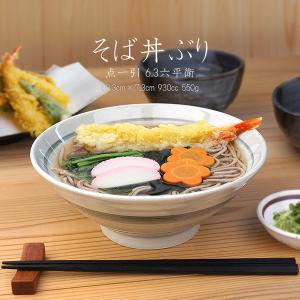 HERMES（エルメス） シェーヌダンクル シルバー プレート 箱付き 陶器